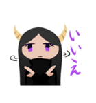 マリーと心の悪魔（個別スタンプ：10）