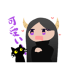 マリーと心の悪魔（個別スタンプ：28）