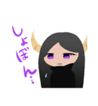 マリーと心の悪魔（個別スタンプ：29）