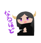 マリーと心の悪魔（個別スタンプ：35）