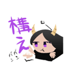 マリーと心の悪魔（個別スタンプ：39）