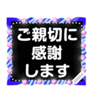 超でか文字16 lovelyメッセージスタンプ（個別スタンプ：14）