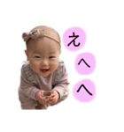 なぎちゃんスタンプ、（個別スタンプ：1）