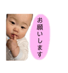 なぎちゃんスタンプ、（個別スタンプ：3）