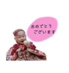 なぎちゃんスタンプ、（個別スタンプ：6）