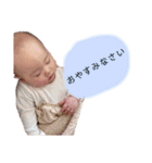 なぎちゃんスタンプ、（個別スタンプ：7）