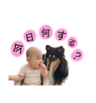 なぎちゃんスタンプ、（個別スタンプ：8）