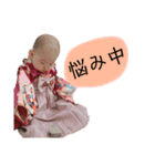 なぎちゃんスタンプ、（個別スタンプ：14）