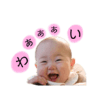 なぎちゃんスタンプ、（個別スタンプ：16）
