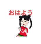 愛したい（個別スタンプ：1）