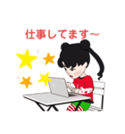 愛したい（個別スタンプ：9）