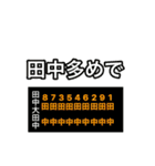 流行ったら奇跡だと思うスタンプ（個別スタンプ：14）