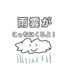 流行ったら奇跡だと思うスタンプ（個別スタンプ：40）