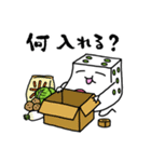 したっぱらだいす(春)（個別スタンプ：37）