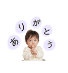 joくんスタンプ♡（個別スタンプ：1）