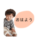 joくんスタンプ♡（個別スタンプ：5）