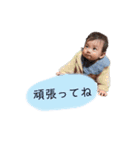 joくんスタンプ♡（個別スタンプ：9）