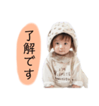 joくんスタンプ♡（個別スタンプ：16）