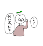 しろめくんすたんぷ ちょいちく言葉（個別スタンプ：4）