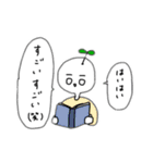 しろめくんすたんぷ ちょいちく言葉（個別スタンプ：21）