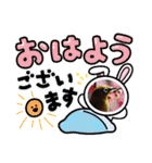 生き物スタンプ！（個別スタンプ：2）