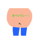 こふゆすたンプ（個別スタンプ：10）