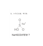 サーモンとオレンジ,どちらが好きですか？（個別スタンプ：10）