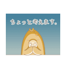毎日タイ焼き 第二弾（個別スタンプ：4）