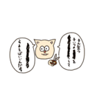 げんじつうさぎ ver.3（個別スタンプ：12）