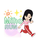 Mihoマニア（個別スタンプ：1）