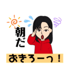 Mihoマニア（個別スタンプ：5）