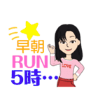Mihoマニア（個別スタンプ：6）