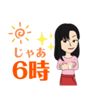 Mihoマニア（個別スタンプ：7）