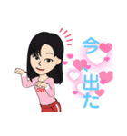 Mihoマニア（個別スタンプ：8）