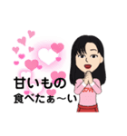 Mihoマニア（個別スタンプ：13）