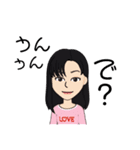 Mihoマニア（個別スタンプ：14）