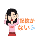 Mihoマニア（個別スタンプ：18）