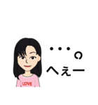 Mihoマニア（個別スタンプ：19）