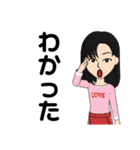 Mihoマニア（個別スタンプ：20）