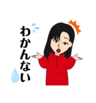 Mihoマニア（個別スタンプ：21）