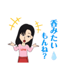 Mihoマニア（個別スタンプ：24）