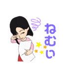 Mihoマニア（個別スタンプ：25）