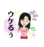 Mihoマニア（個別スタンプ：27）