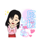 Mihoマニア（個別スタンプ：28）