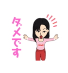 Mihoマニア（個別スタンプ：30）