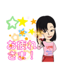 Mihoマニア（個別スタンプ：31）