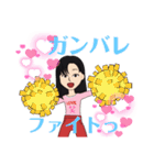 Mihoマニア（個別スタンプ：34）