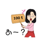 Mihoマニア（個別スタンプ：36）