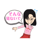 Mihoマニア（個別スタンプ：37）