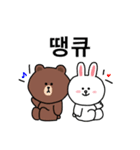 韓国語2(LINE FRIENDS)（個別スタンプ：6）